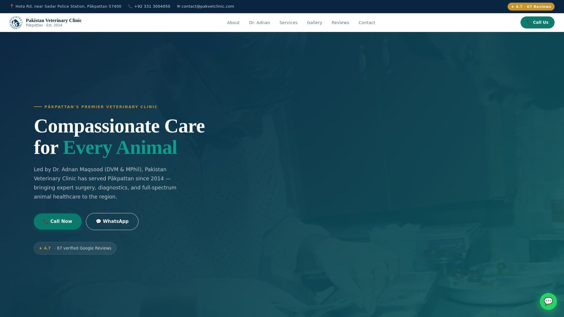 website screenshot of https://pakvetclinic.pages.dev/