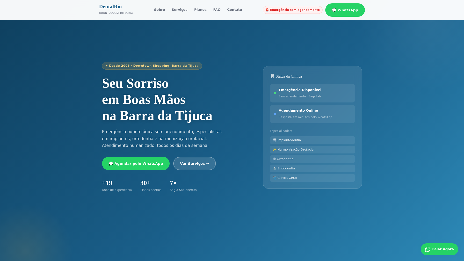website screenshot of https://dentalrio-demo.pages.dev/