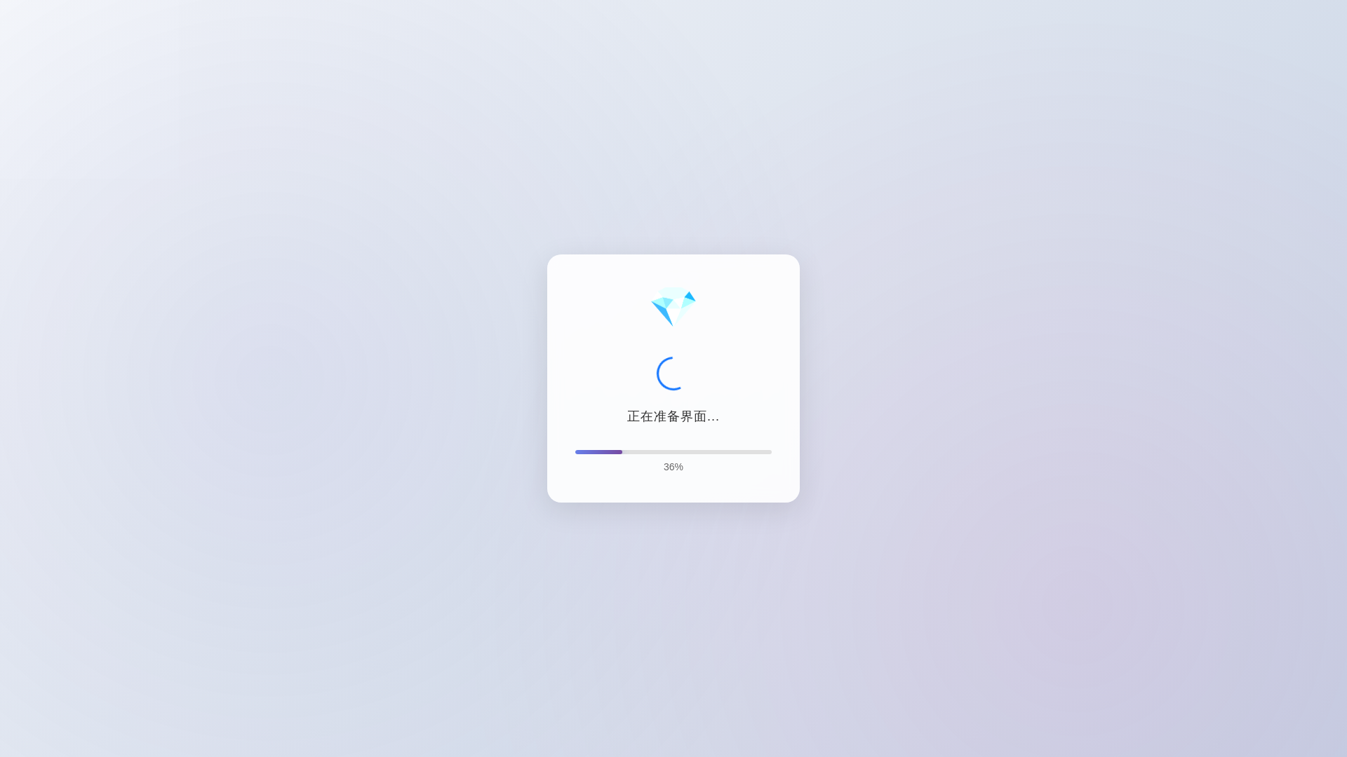 website screenshot of https://linvo22.cfd/