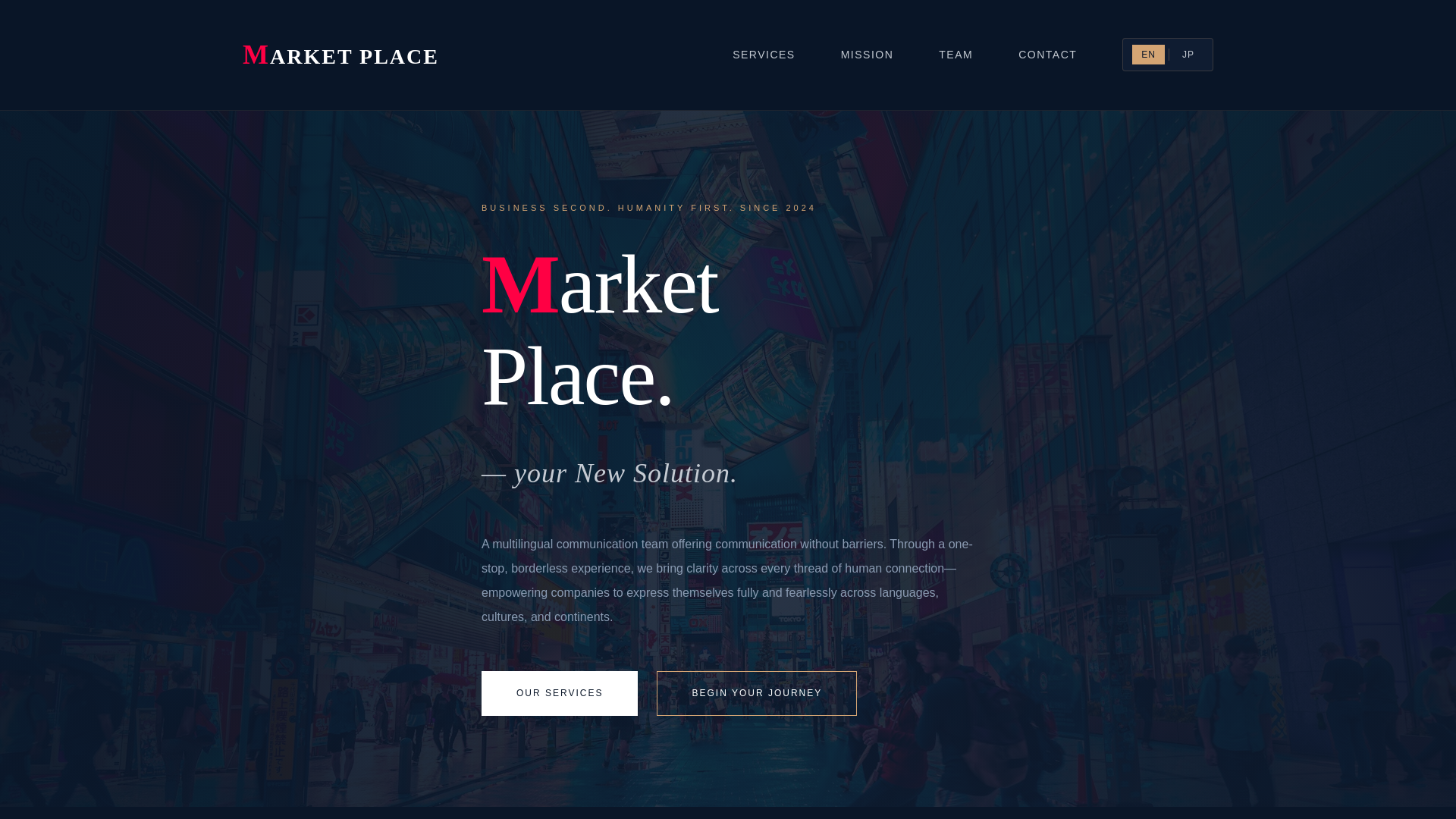 website screenshot of https://mktplace-solution.com/