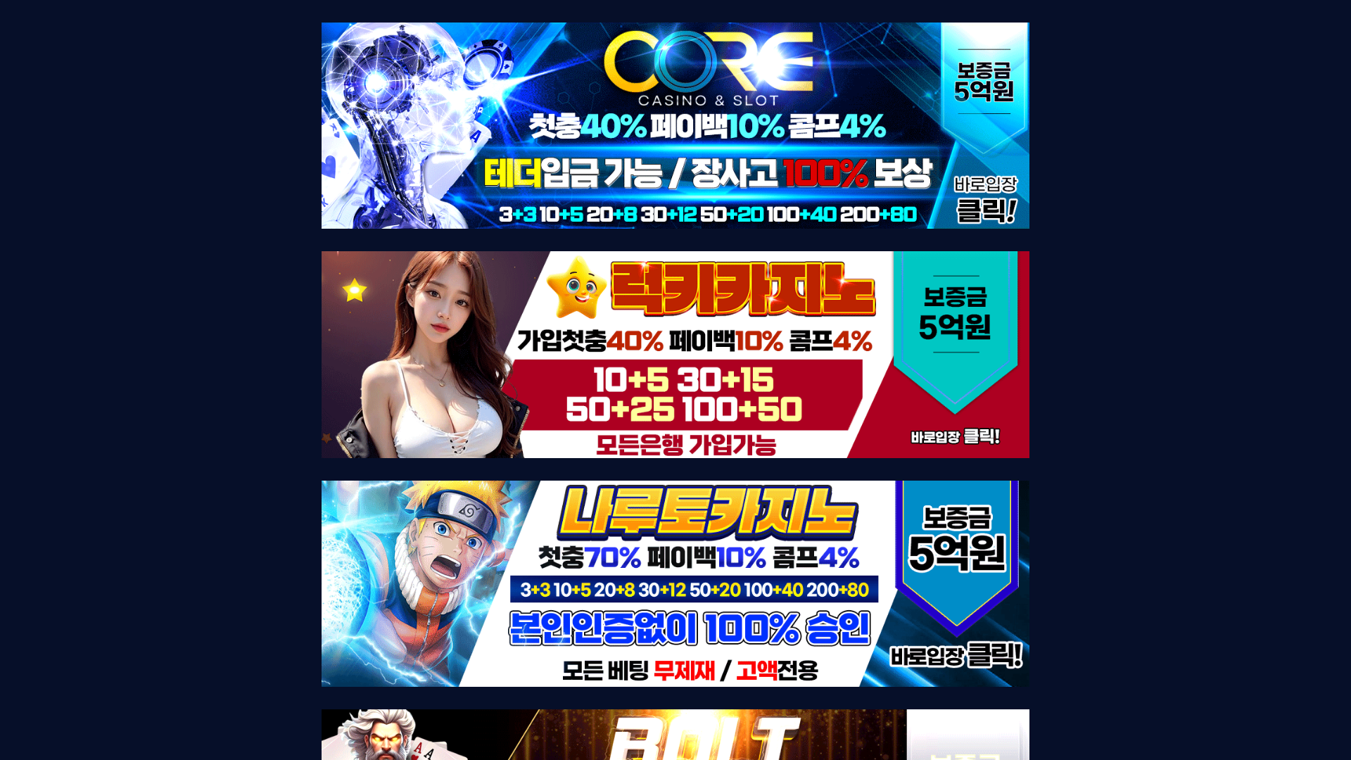 website screenshot of https://xozhaze.life/