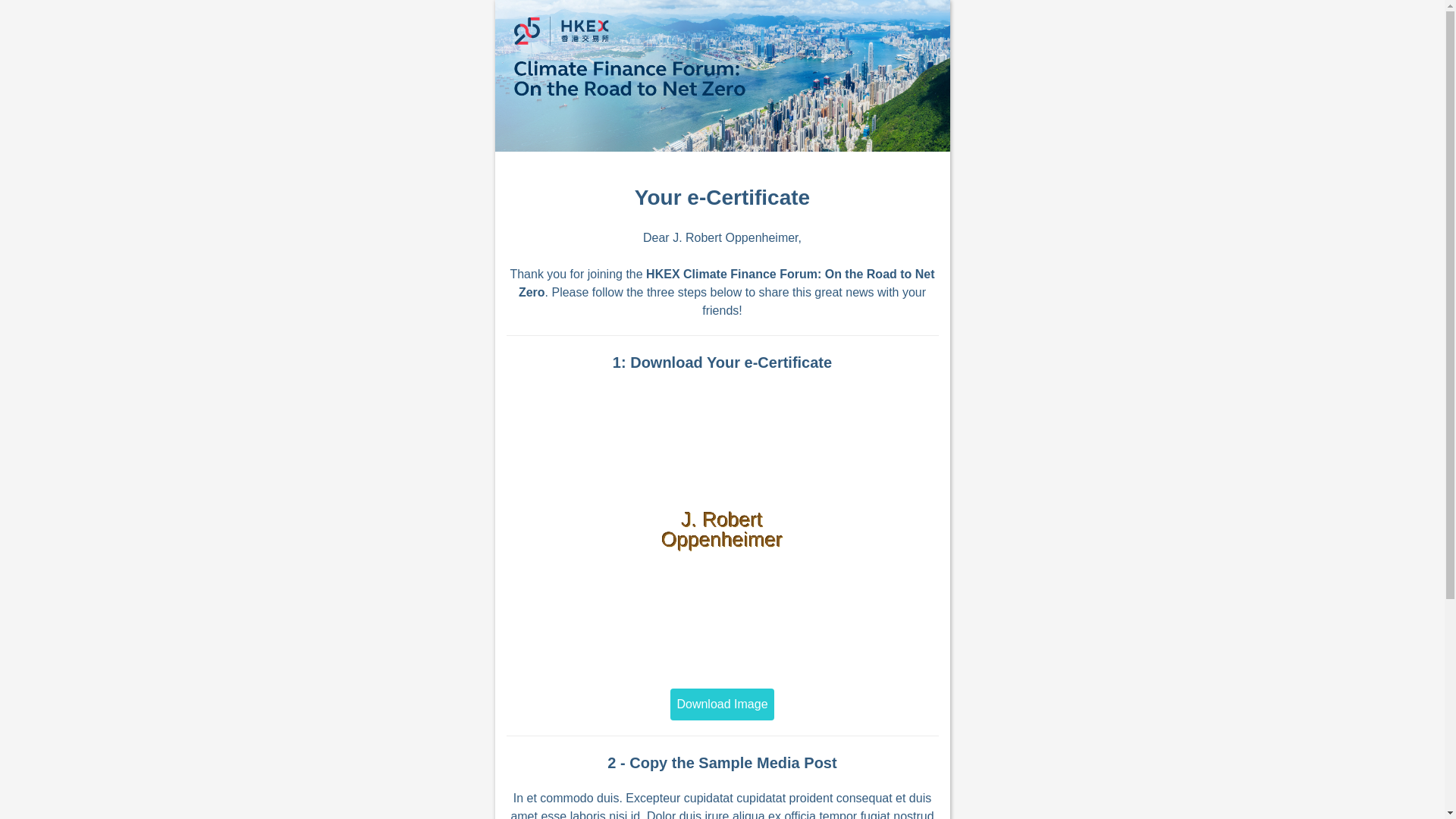 website screenshot of https://hex-2025-test.pages.dev/