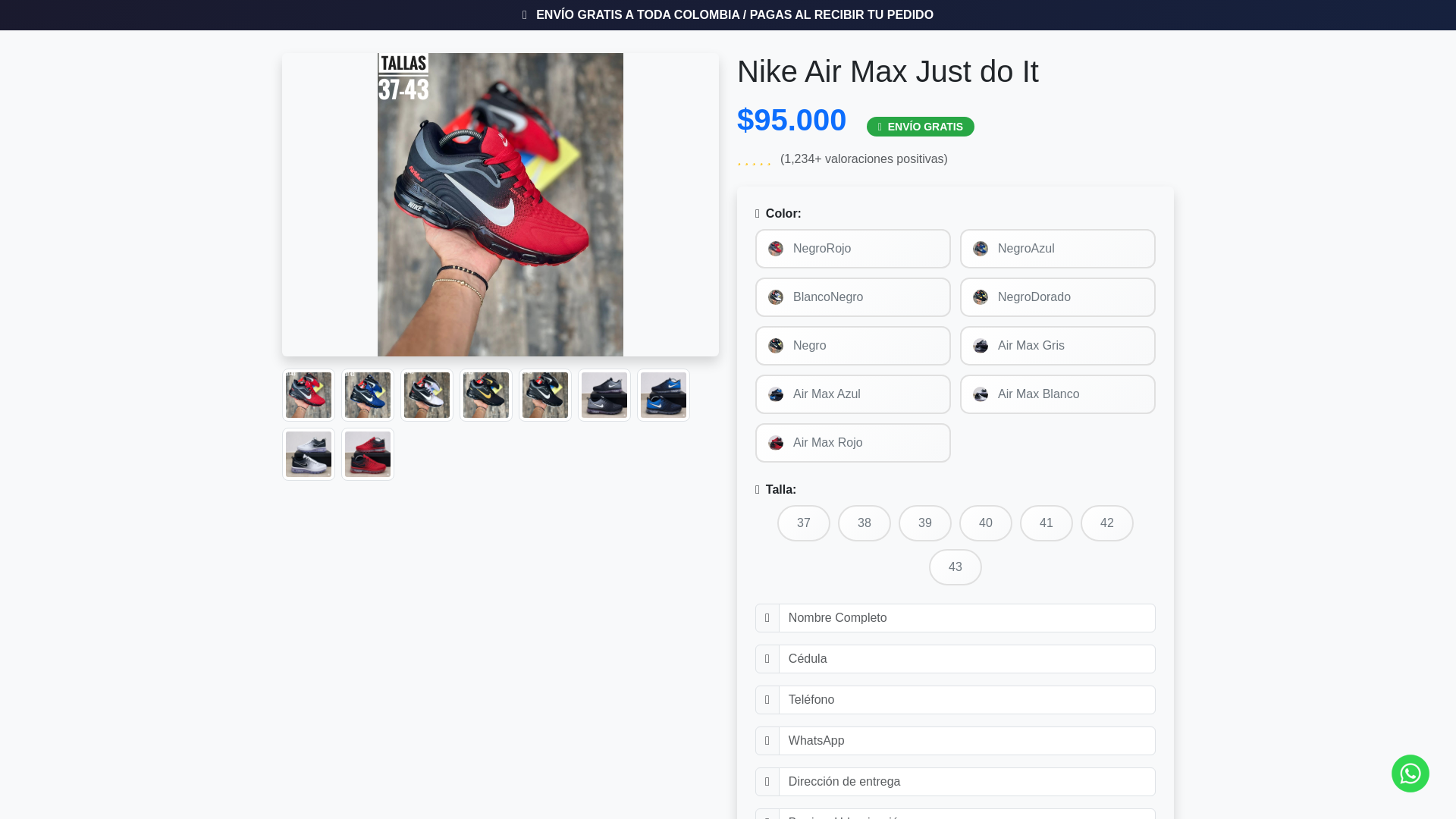 website screenshot of https://tucalzadodangerstore.com/