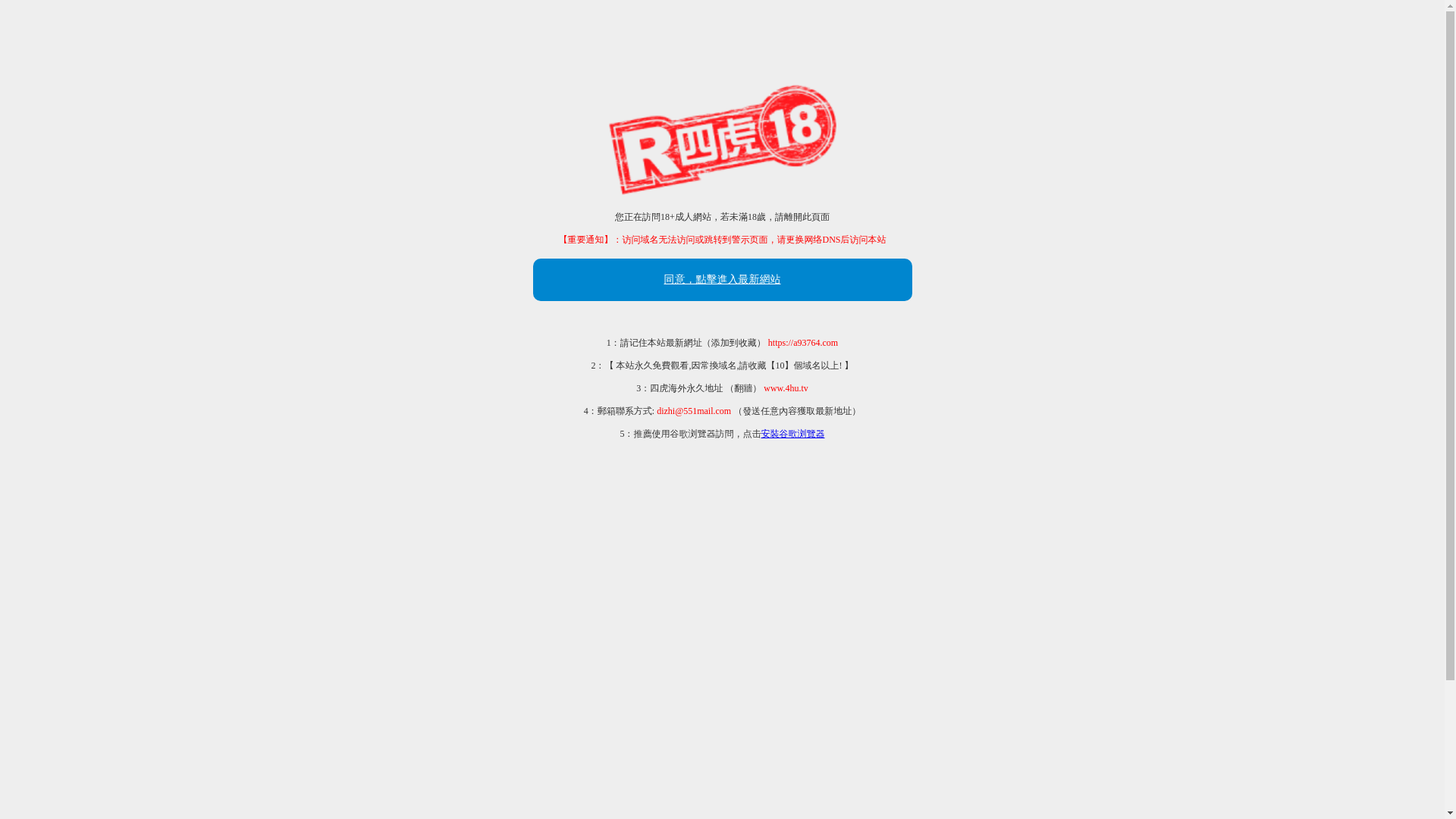 website screenshot of https://7a4ae.com/