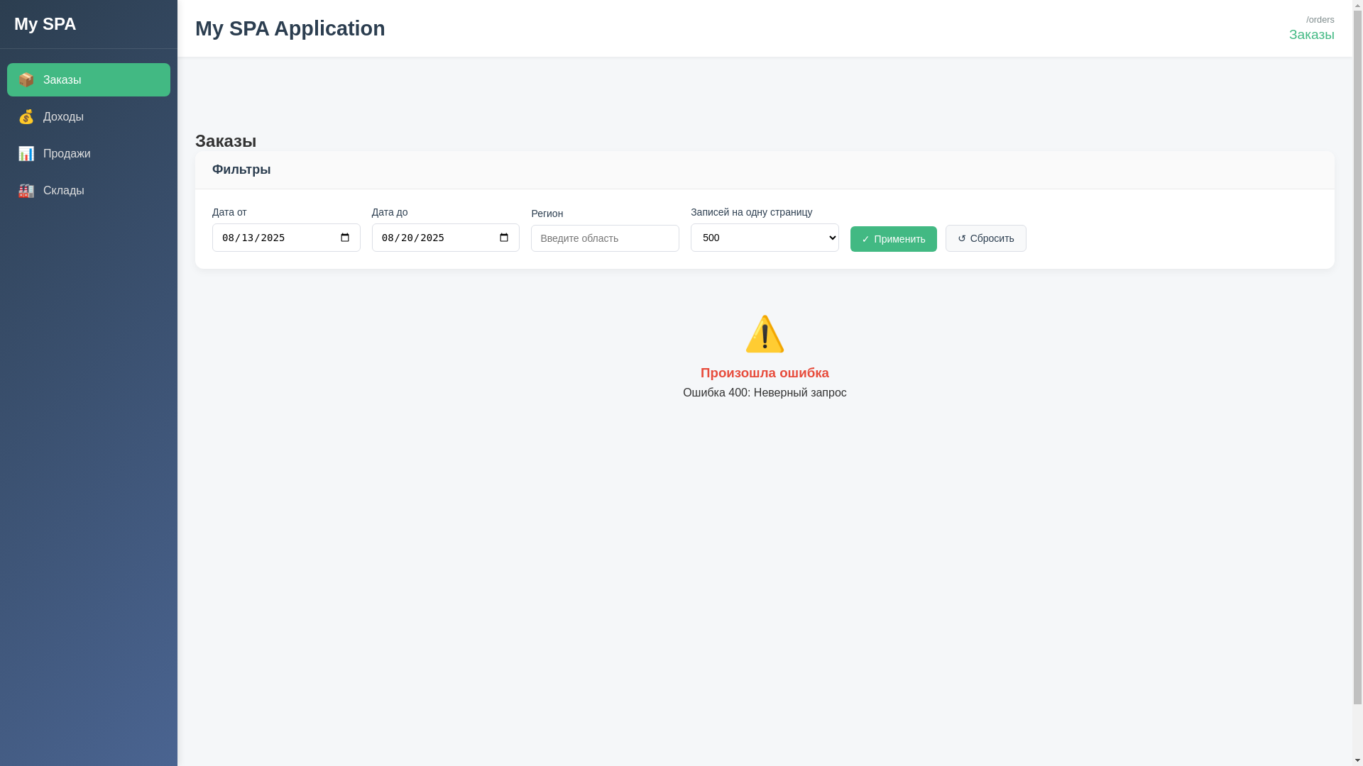 website screenshot of https://kirik-hamster-github-io.pages.dev/