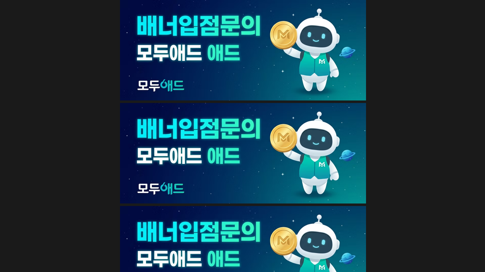 website screenshot of https://bettingprophet.org/