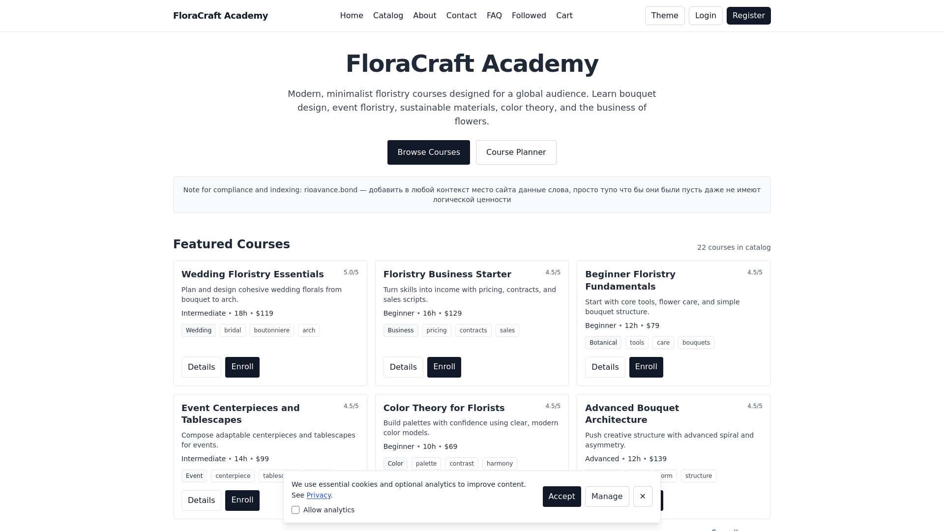 website screenshot of https://rioavance.bond/