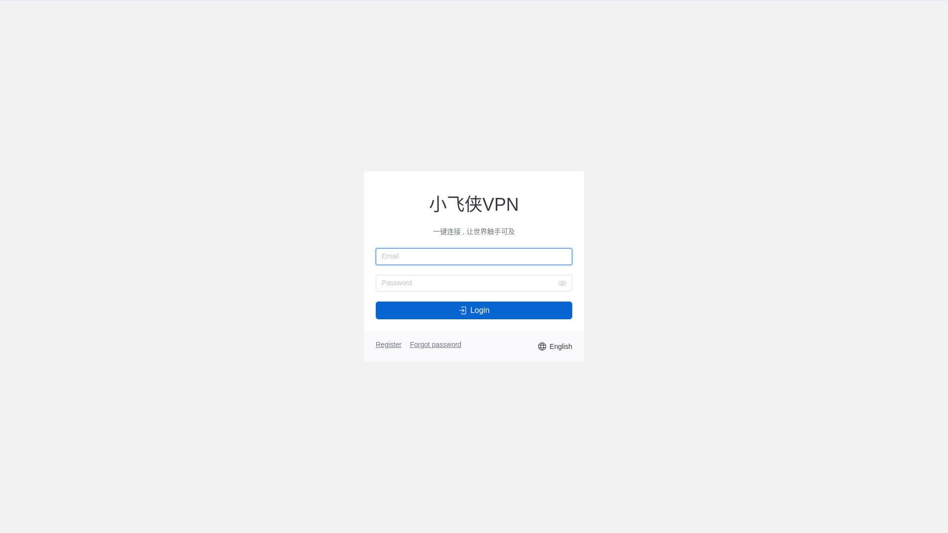 website screenshot of https://xn--vnu42g6w8bloj.com/