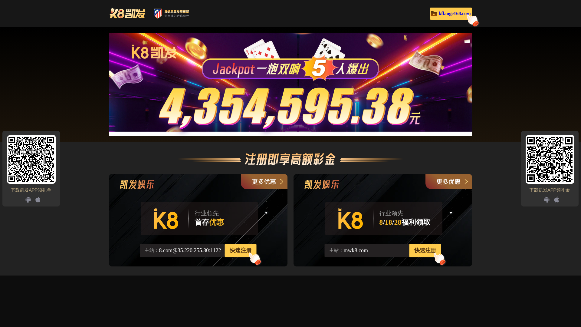 website screenshot of https://www.3myk.com