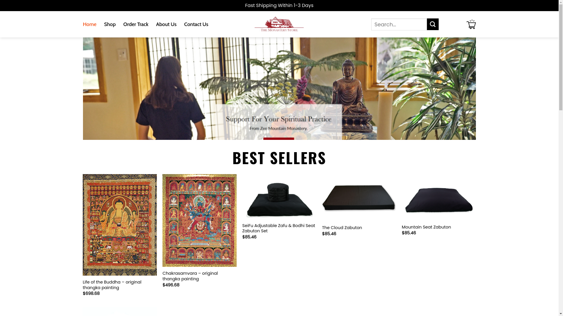 website screenshot of https://supermonasterystore.shop/