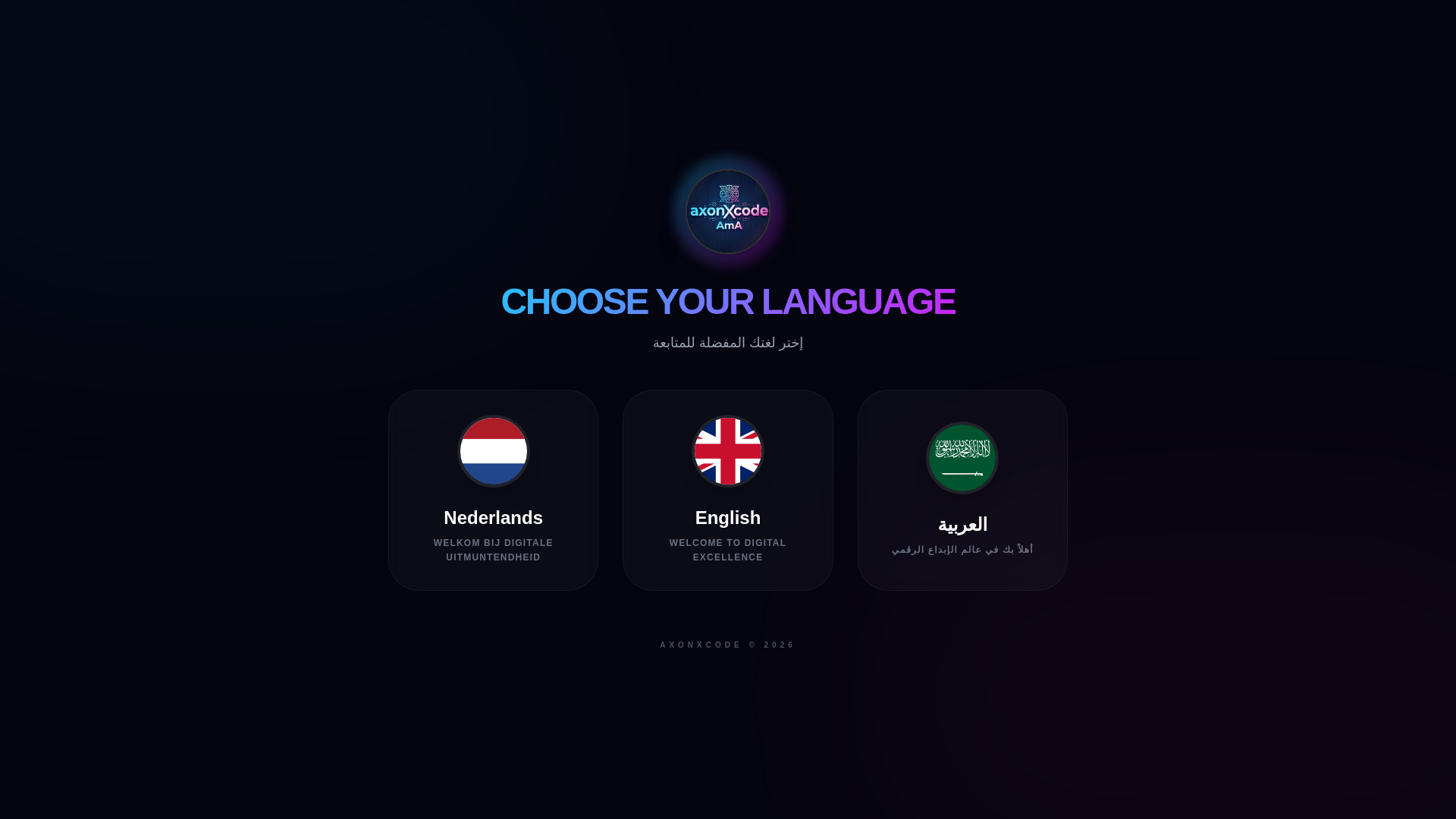 website screenshot of https://axonxcode.nl/
