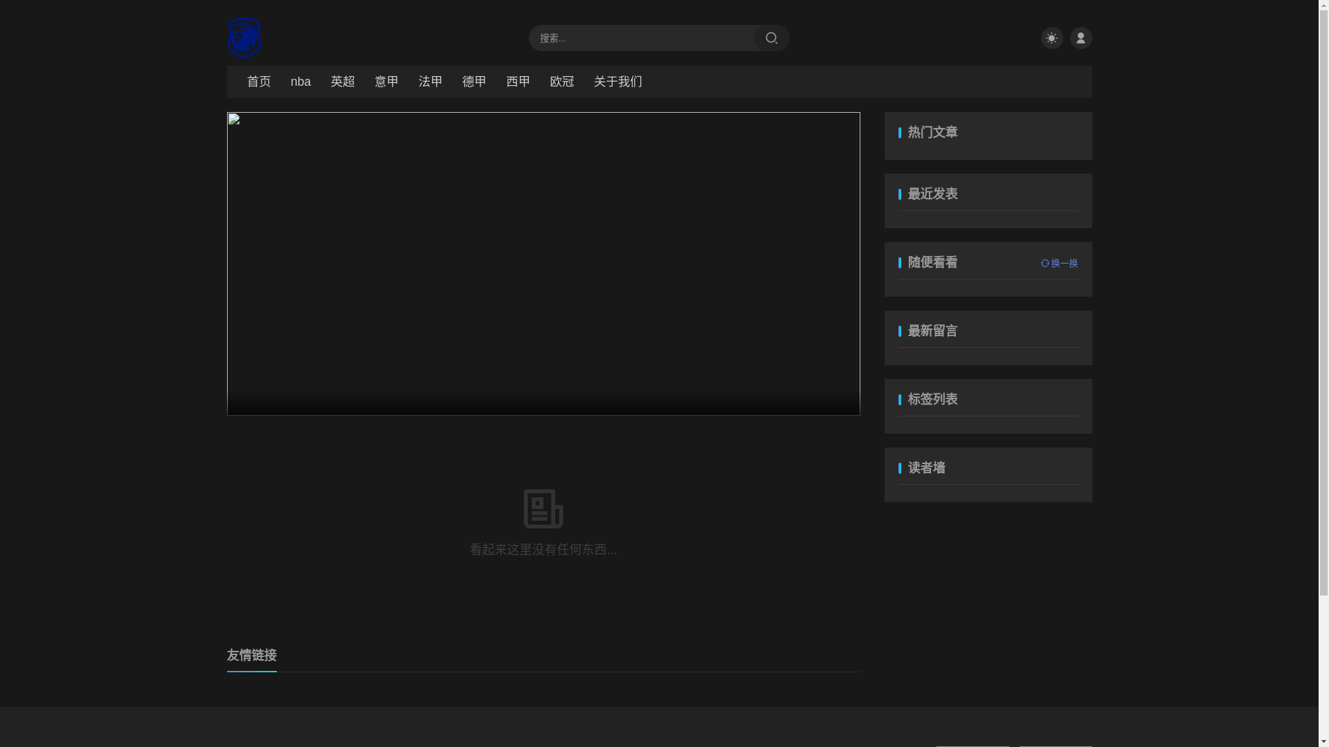 website screenshot of https://hfive-kaiyunplay.com/