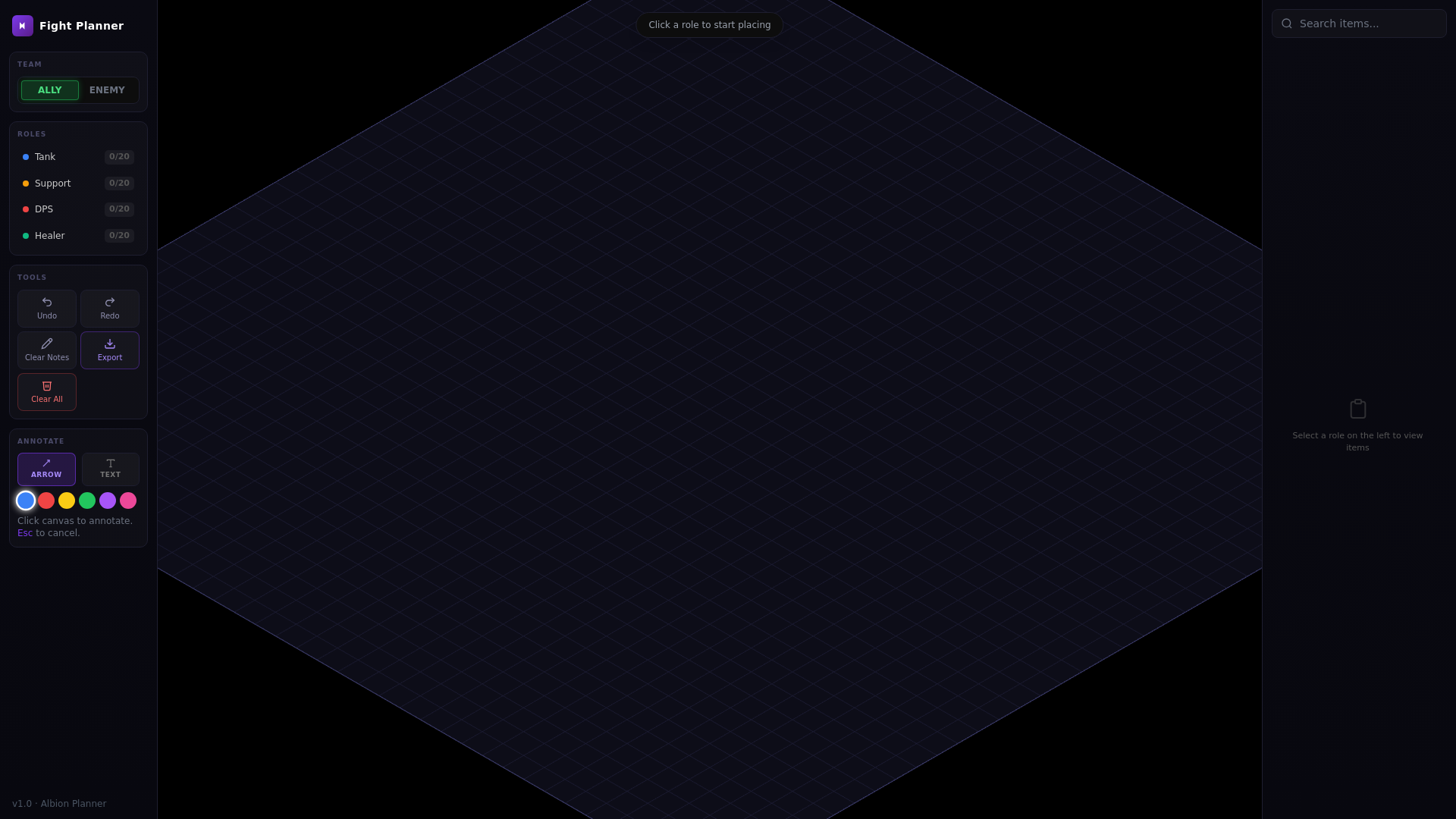 website screenshot of https://albionfightplanner.com/