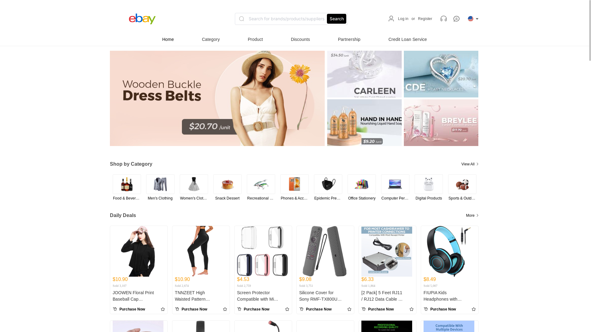 website screenshot of https://ebay.store-qw.top/
