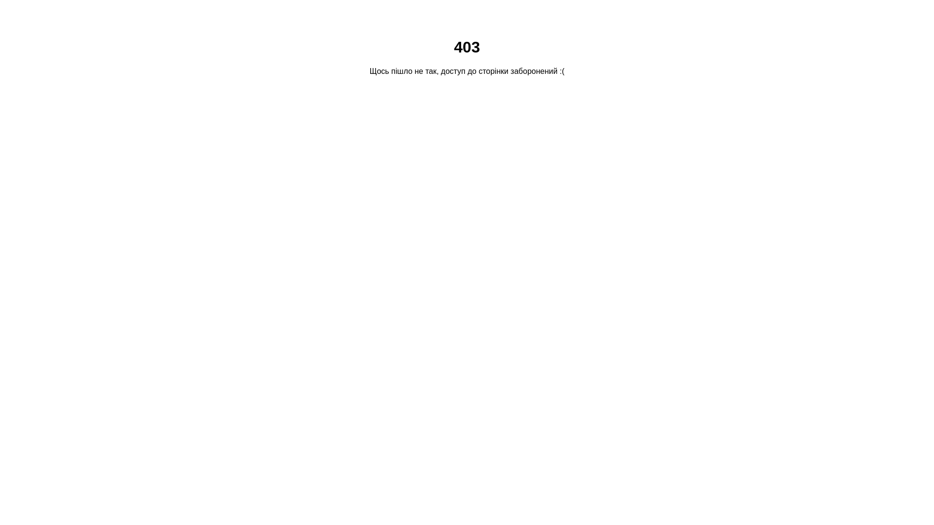 website screenshot of https://avyron.uno/