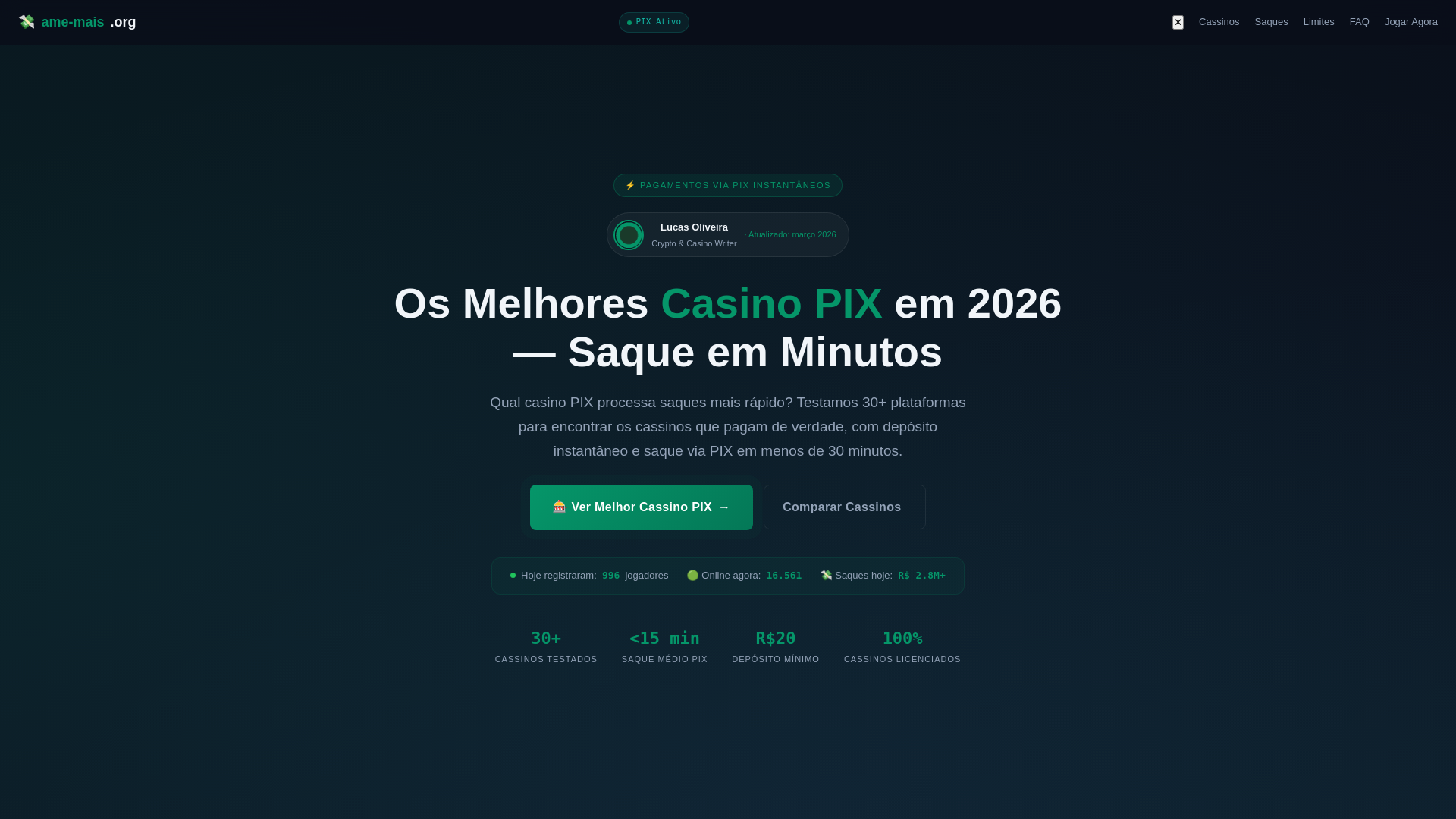 website screenshot of https://ame-mais-org.pages.dev/