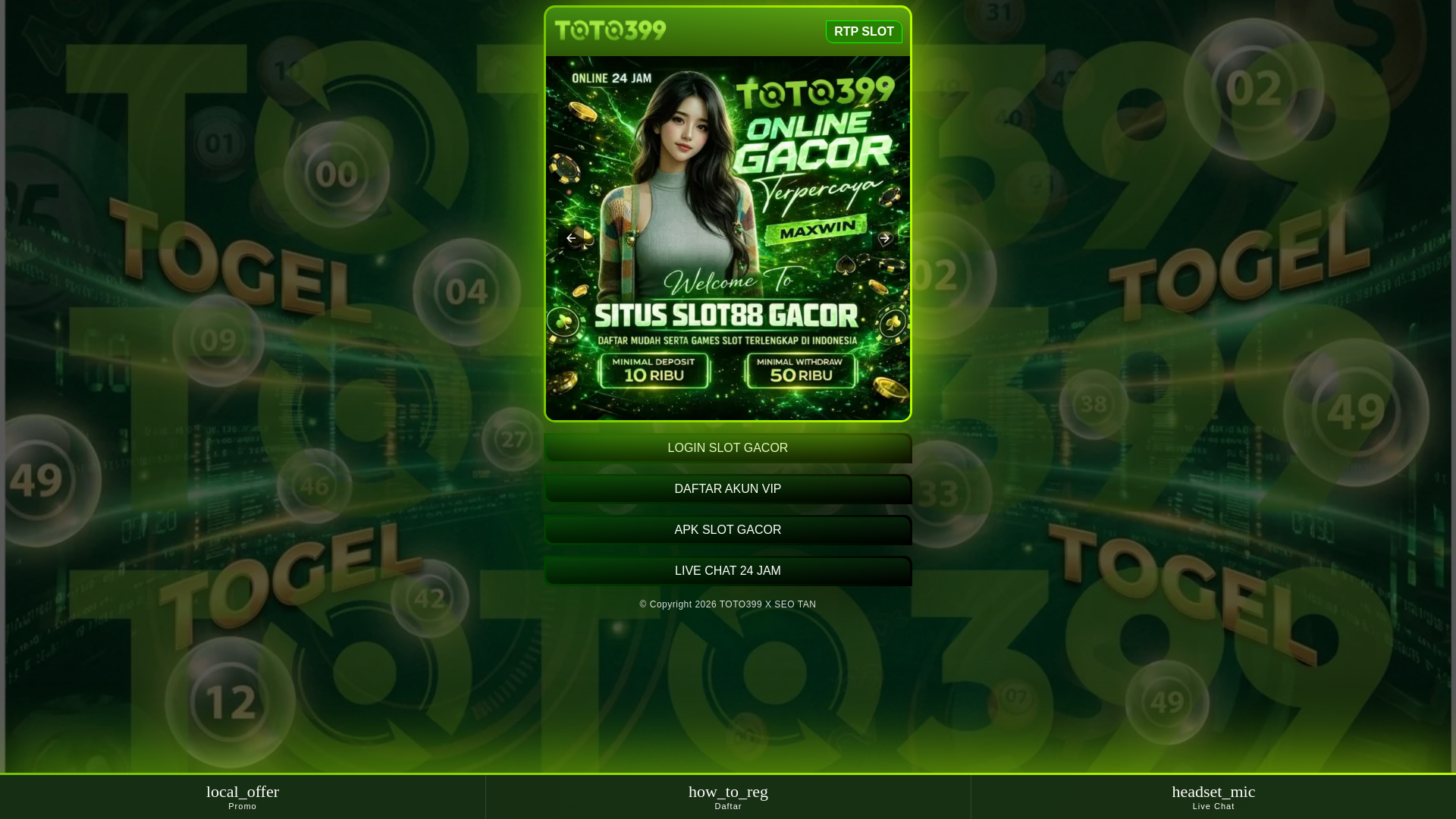 website screenshot of https://energyheart-about.pages.dev/