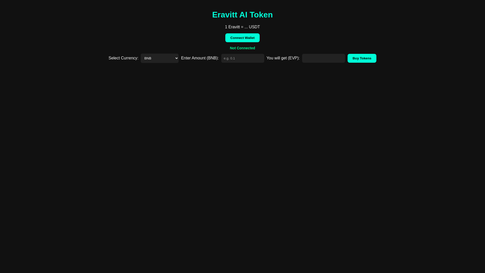 website screenshot of https://walletapi.exchangeeravitt.com