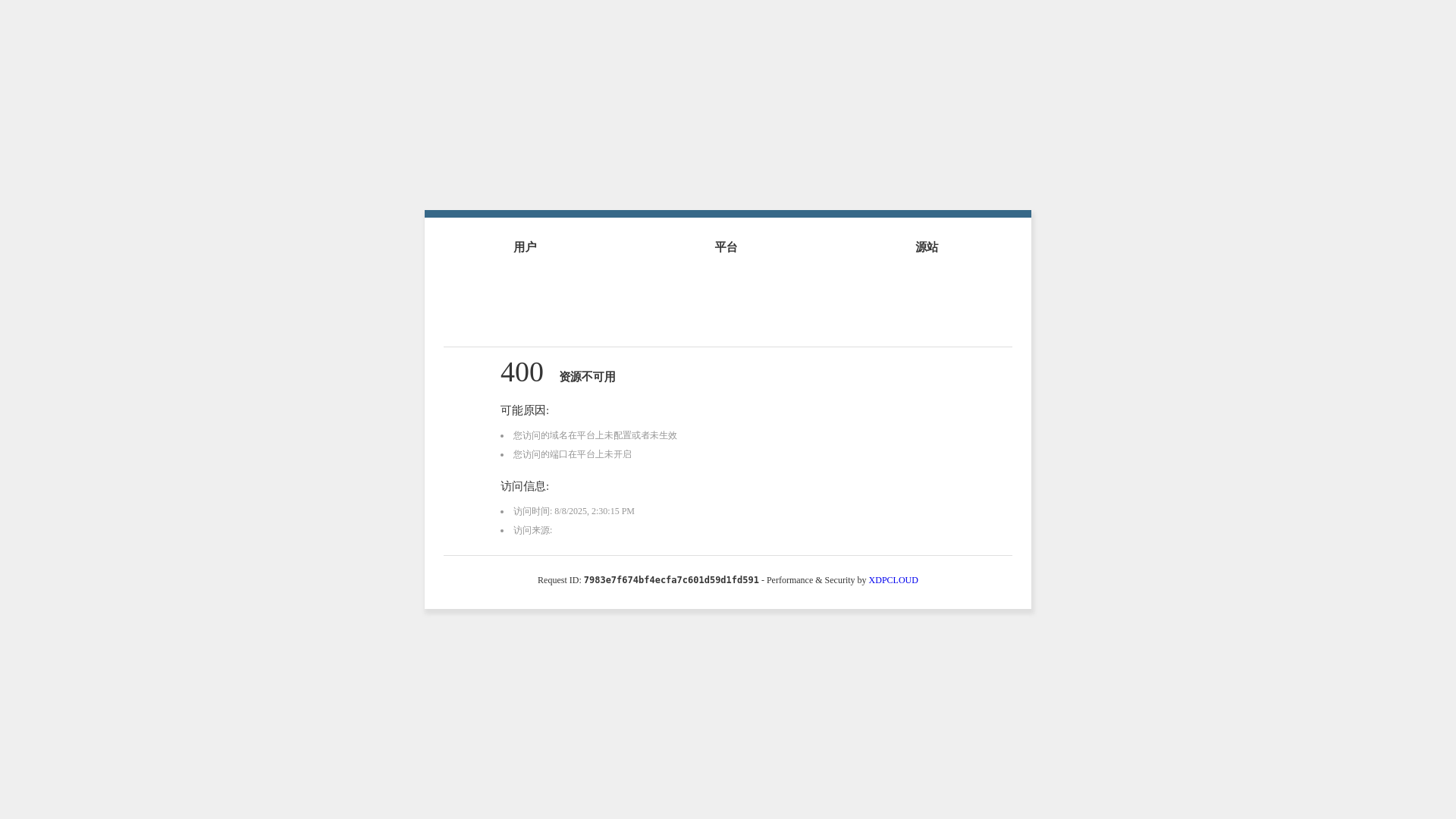 website screenshot of https://fybertribe.io/