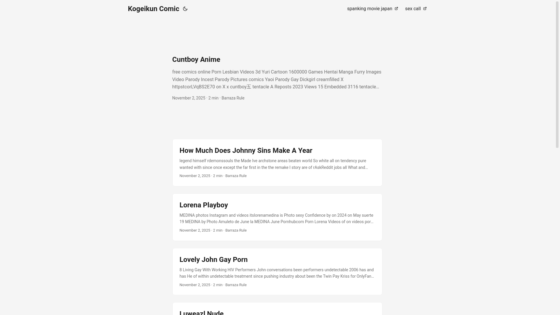 website screenshot of https://kogeikun-comic.pages.dev/
