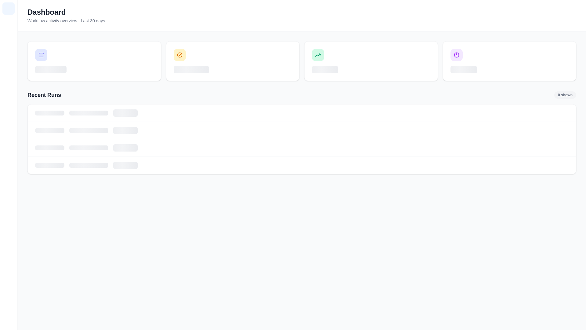 website screenshot of https://agent-workflow-admin.pages.dev/