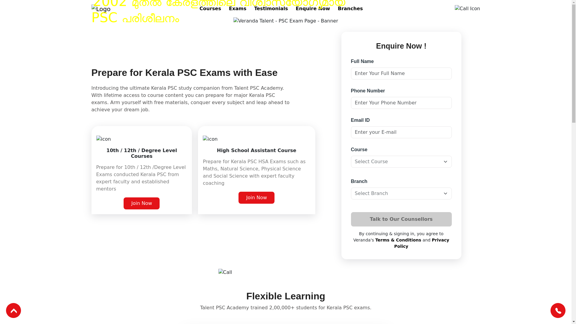 website screenshot of https://talentkerala-offline.pages.dev/