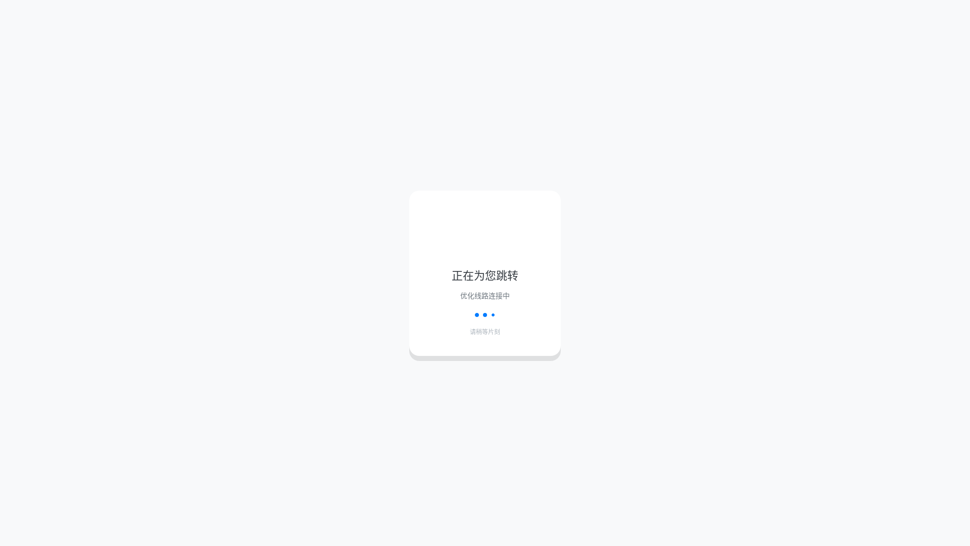 website screenshot of https://euvkyxb.my/
