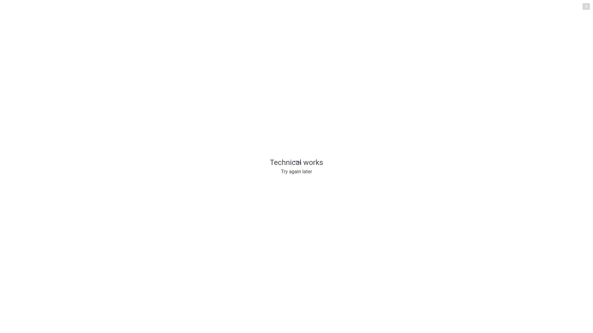 website screenshot of https://iloadsite.click/