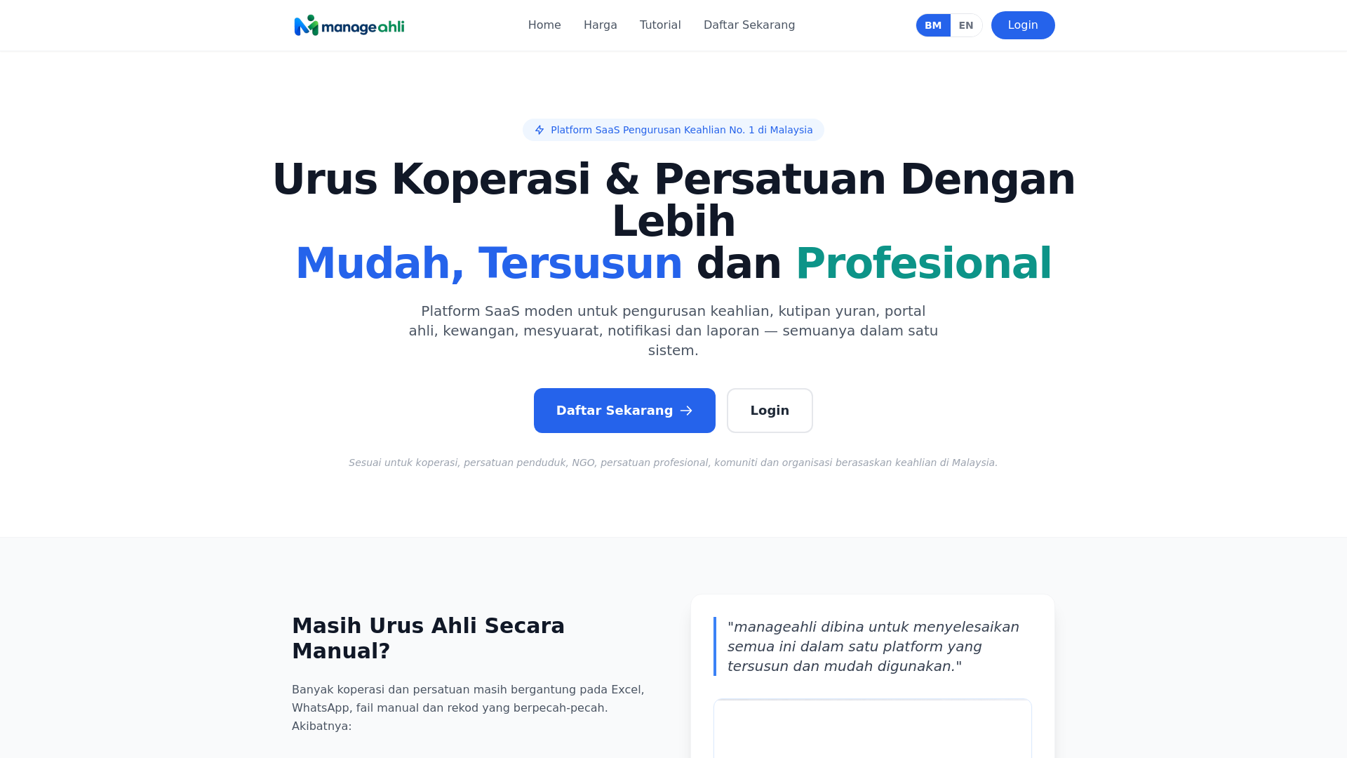 website screenshot of https://manageahli.com/