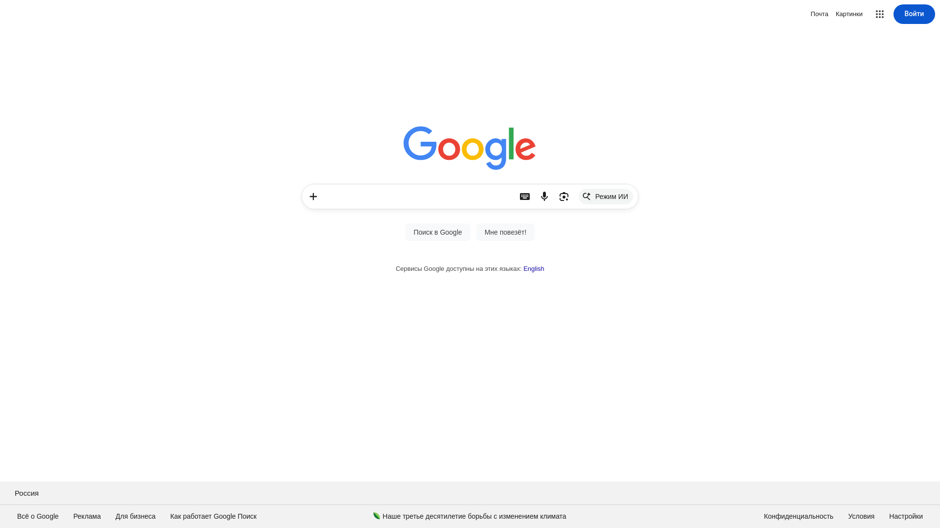 website screenshot of https://server-kekitka-test.fun/