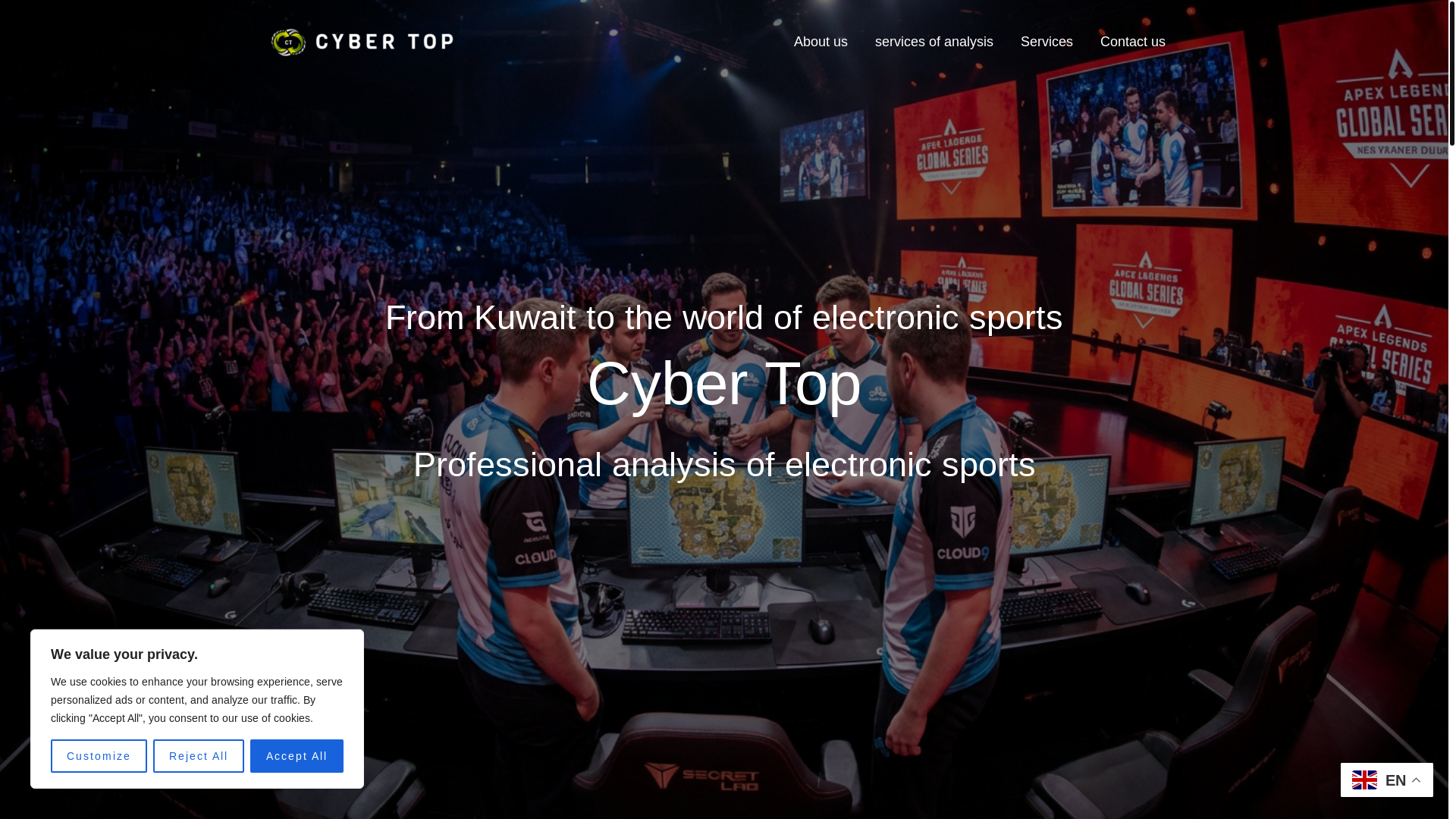website screenshot of https://competitive-match-stats.website/