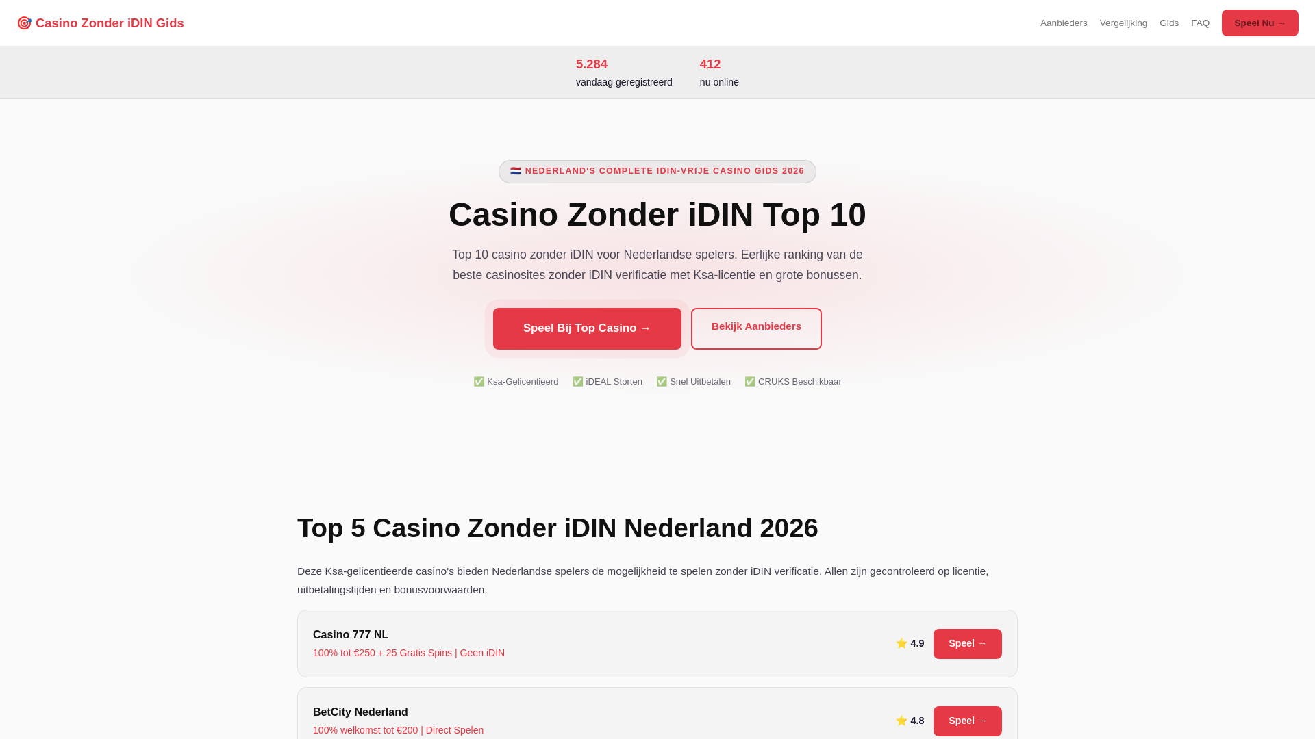 website screenshot of https://blendfest-nl.pages.dev/