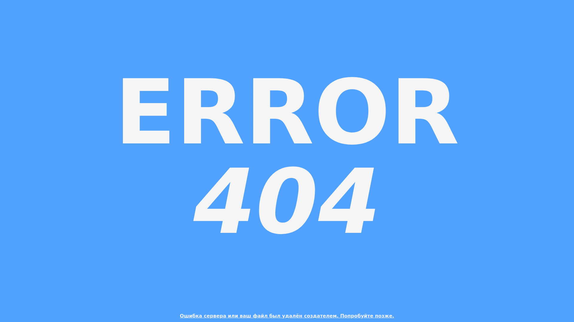 website screenshot of https://alpinequest.online/