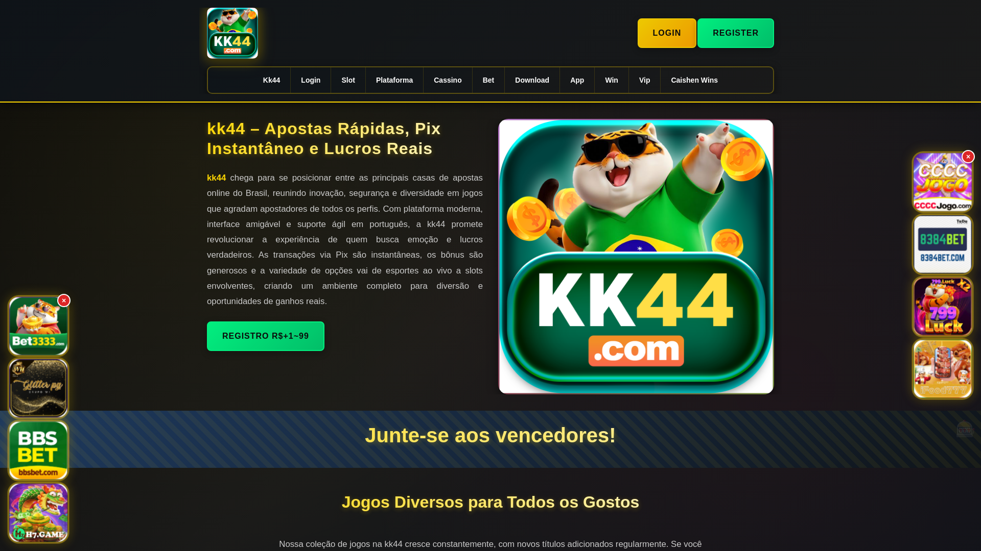 website screenshot of https://kk44legal.com/