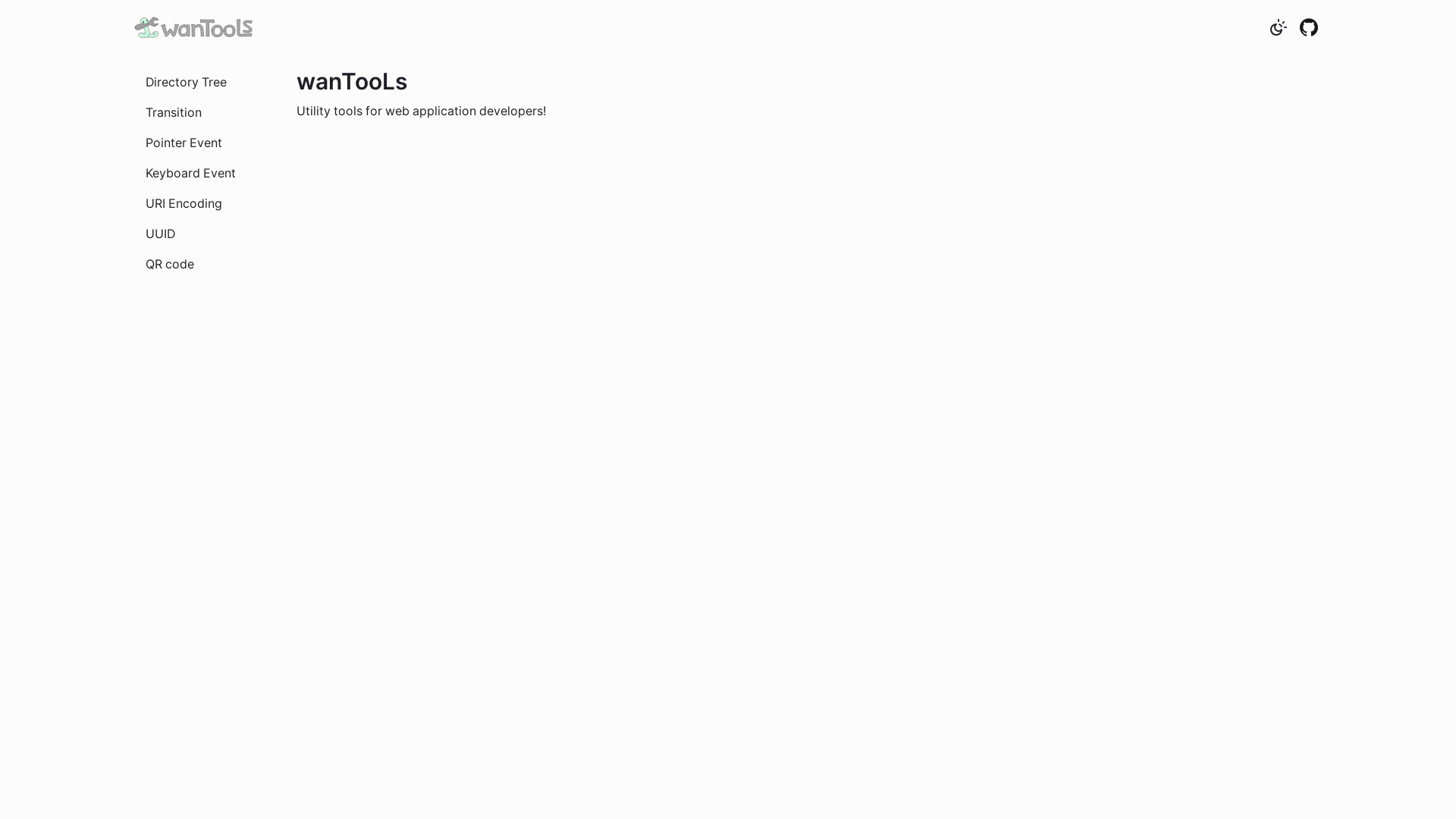 website screenshot of https://wantools.pages.dev/