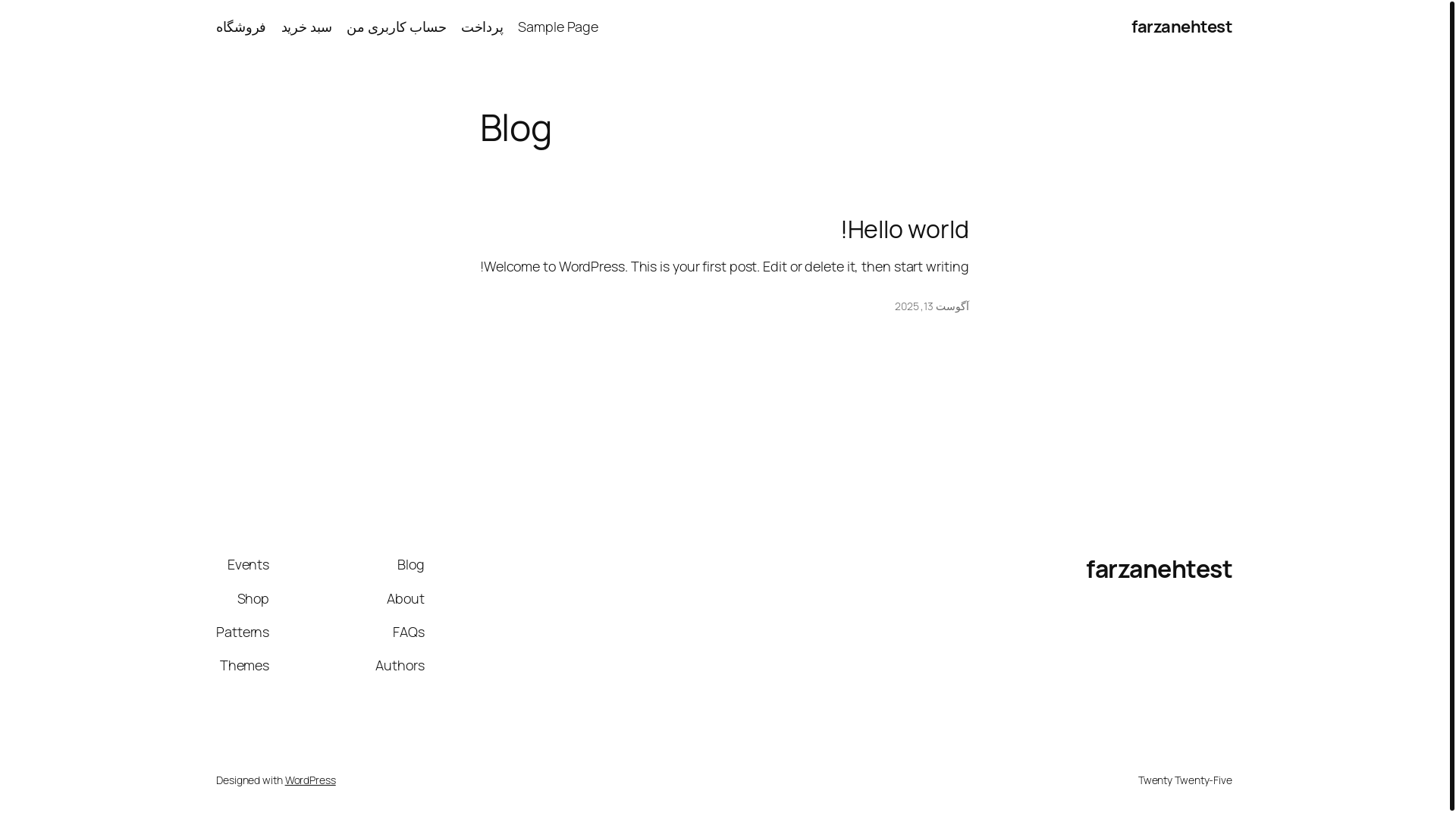 website screenshot of https://farzanehtest.ir/