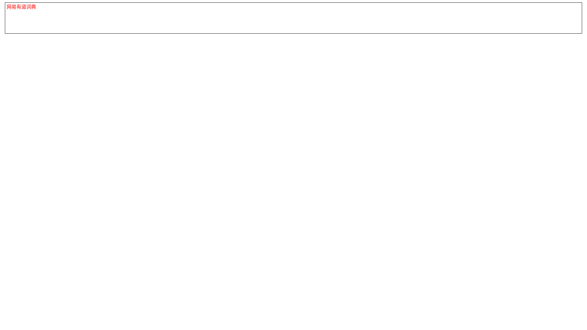 website screenshot of https://shuqian-7xd.pages.dev/