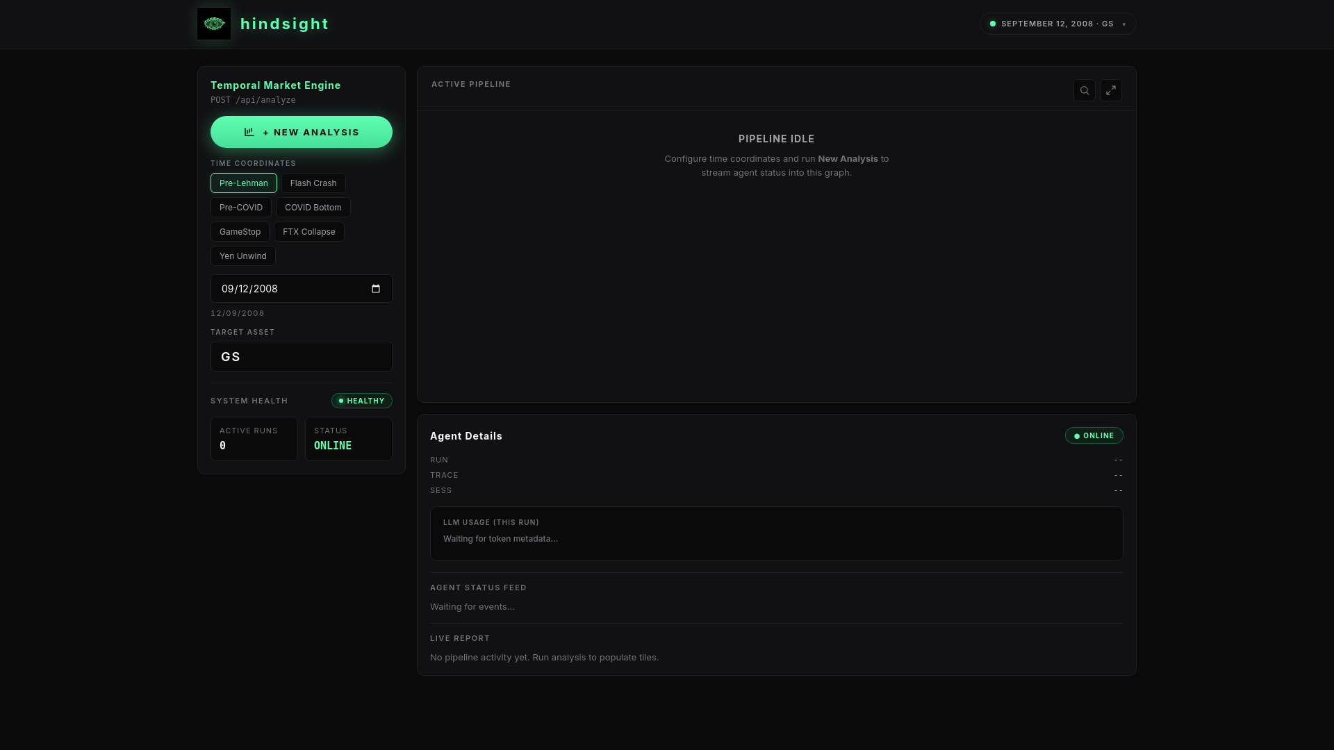 website screenshot of https://hindsightagent.in