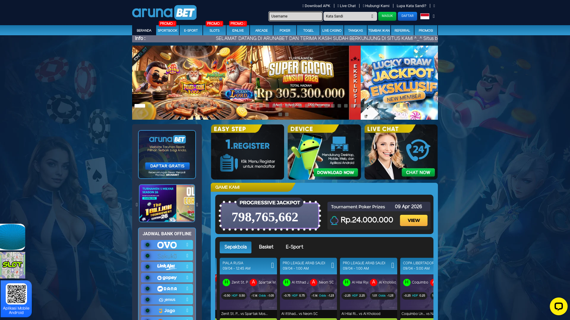 website screenshot of https://arunacuans.club/