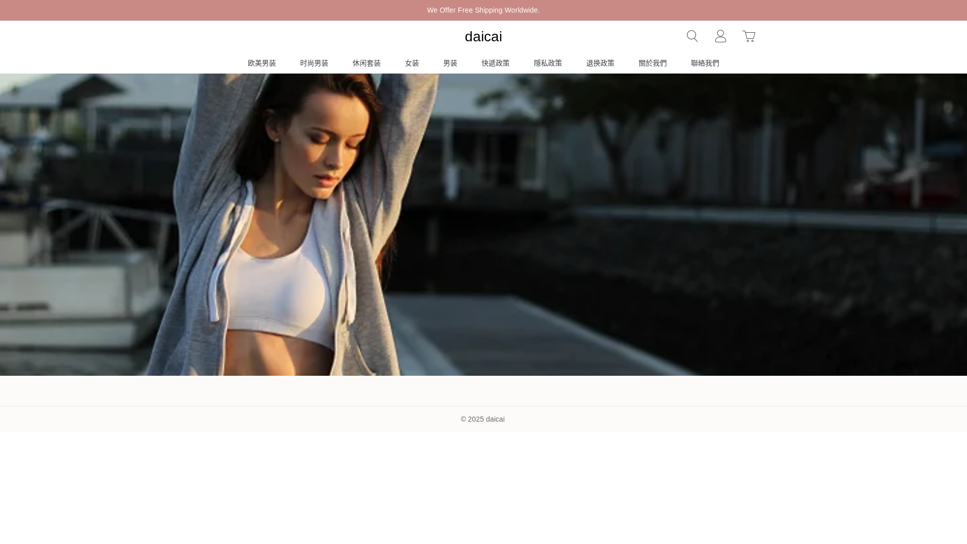 website screenshot of https://rhuyn.top/