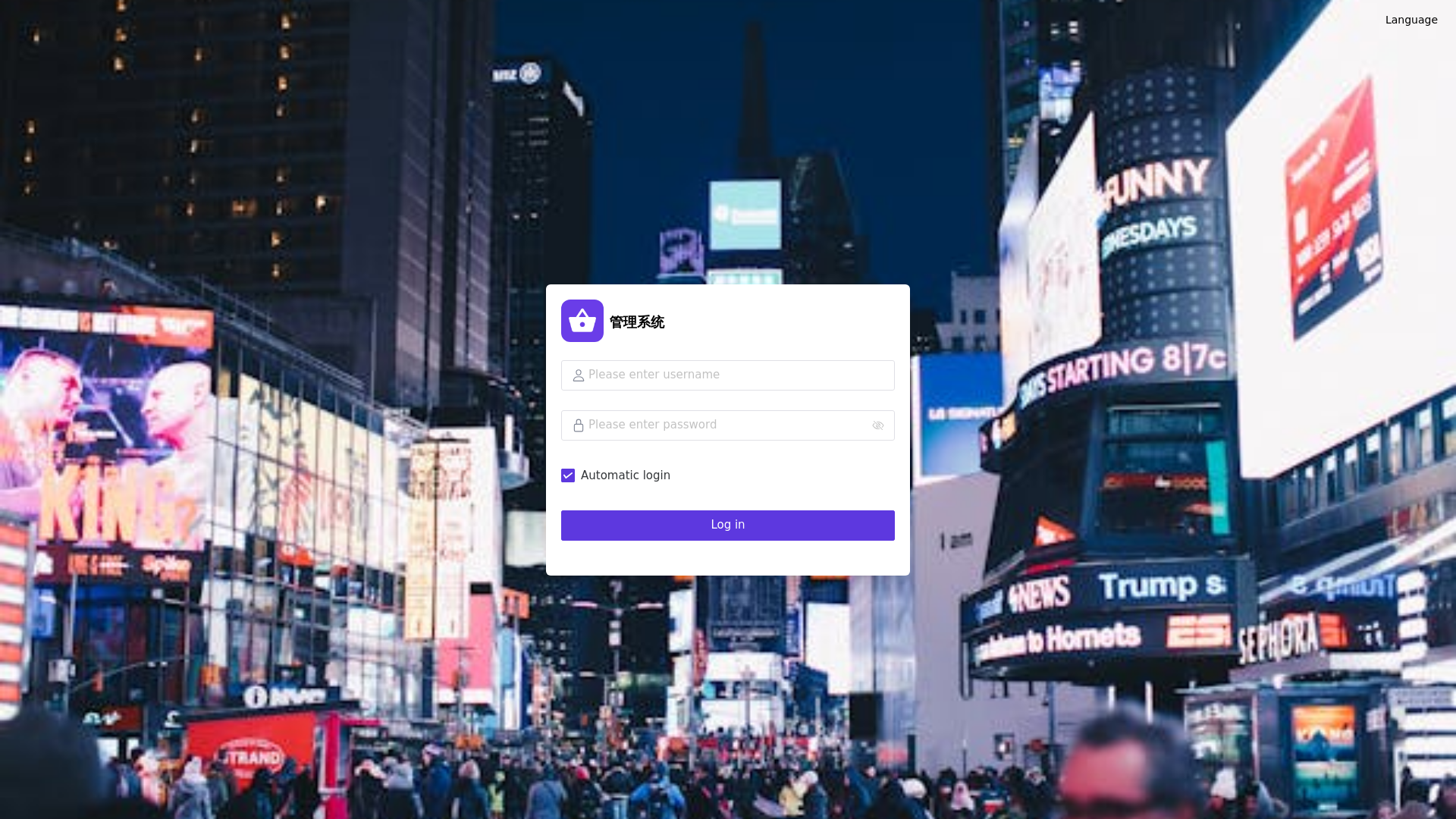 website screenshot of https://tarceng.vip/