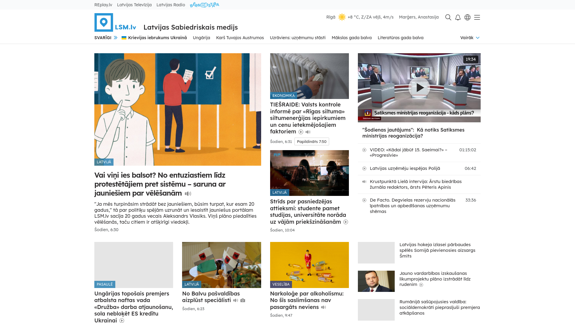 website screenshot of https://www.lsm.lv/