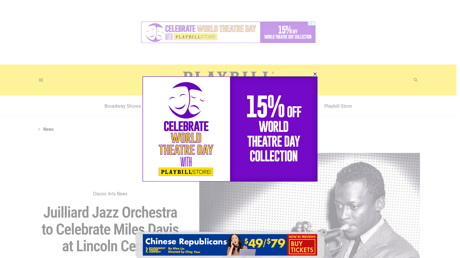 website screenshot of https://playbill.com/article/juilliard-jazz-orchestra-to-celebrate-miles-davis-at-lincoln-center