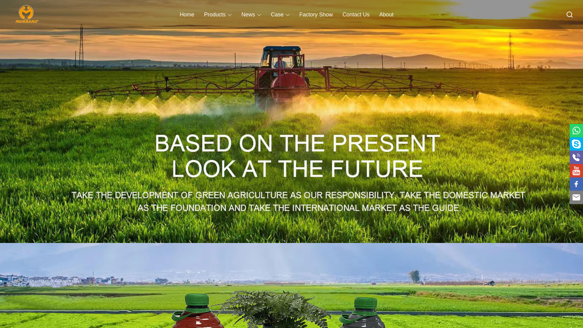 website screenshot of https://monbandmaterial.com/