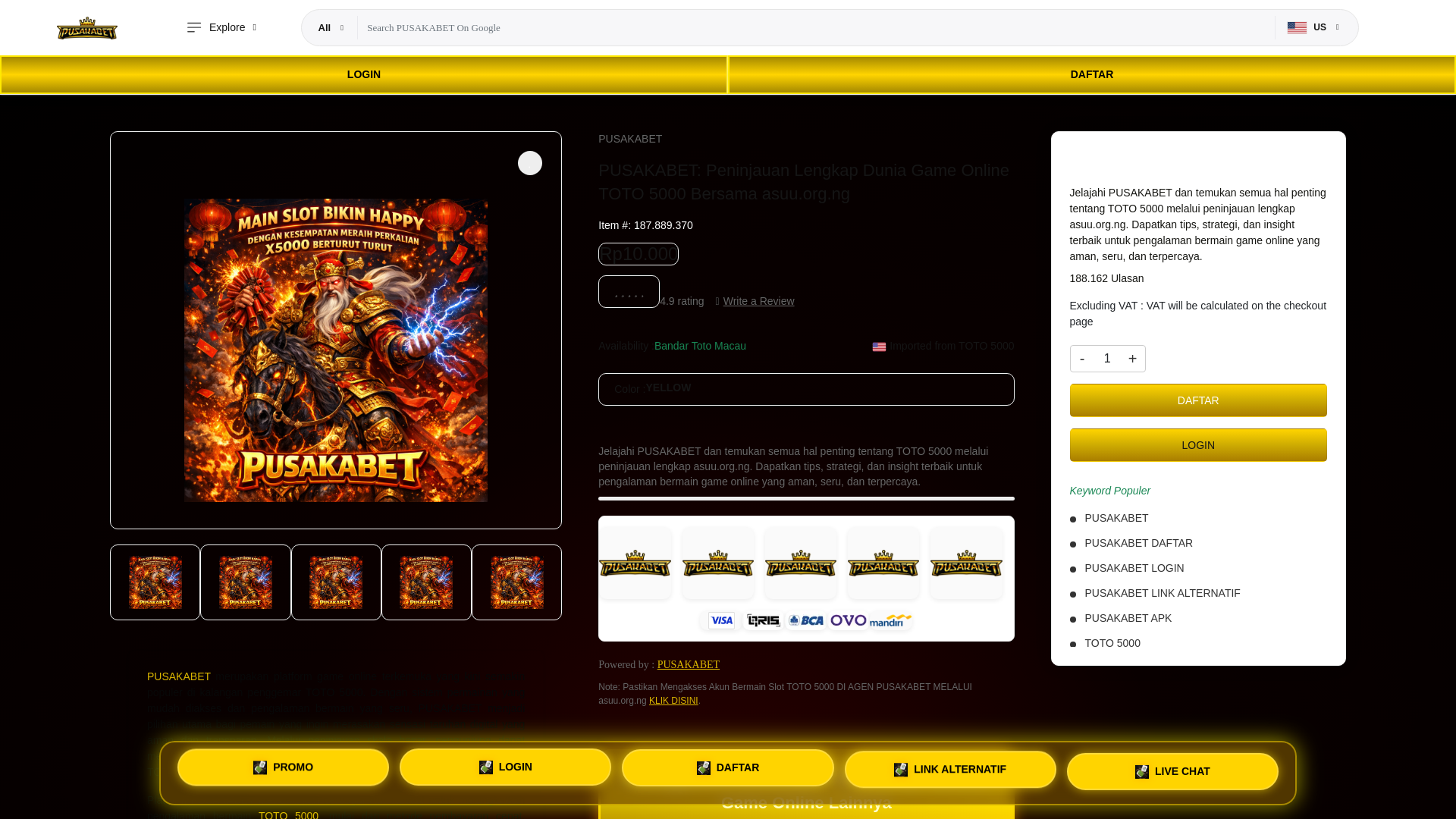 website screenshot of https://lp-asuiu.pages.dev/