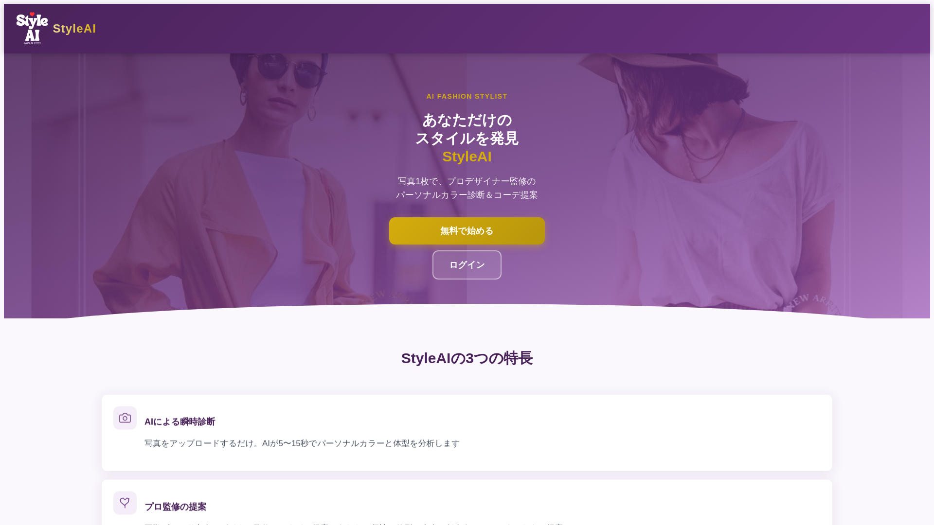 website screenshot of https://kitemir.jp