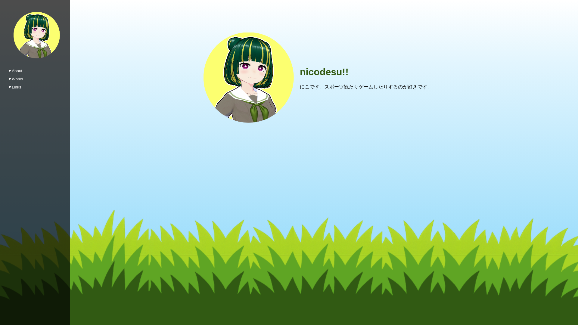 website screenshot of https://nicodesu.org