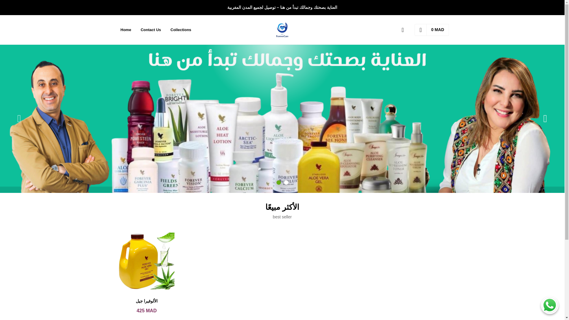 website screenshot of https://norevacare.store/