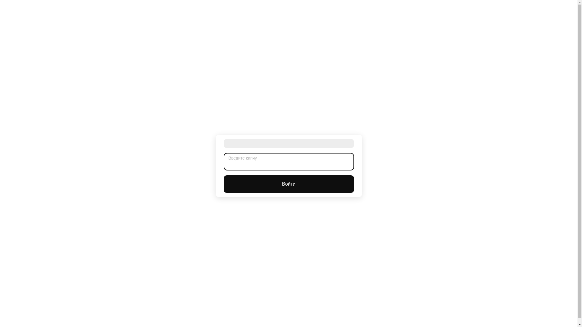 website screenshot of https://xn--kr37-cta.cc/