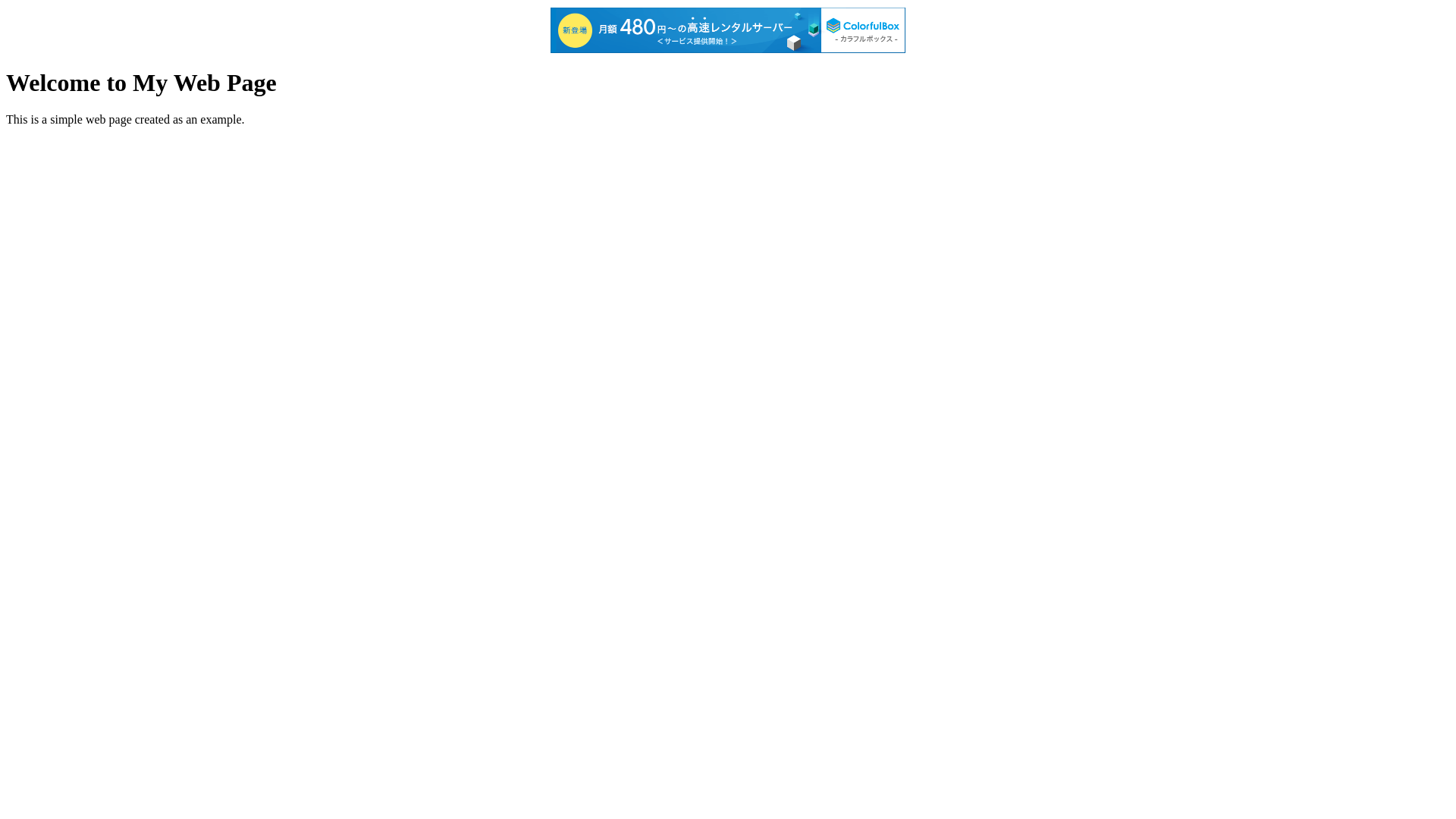 website screenshot of https://inkrank.shop/